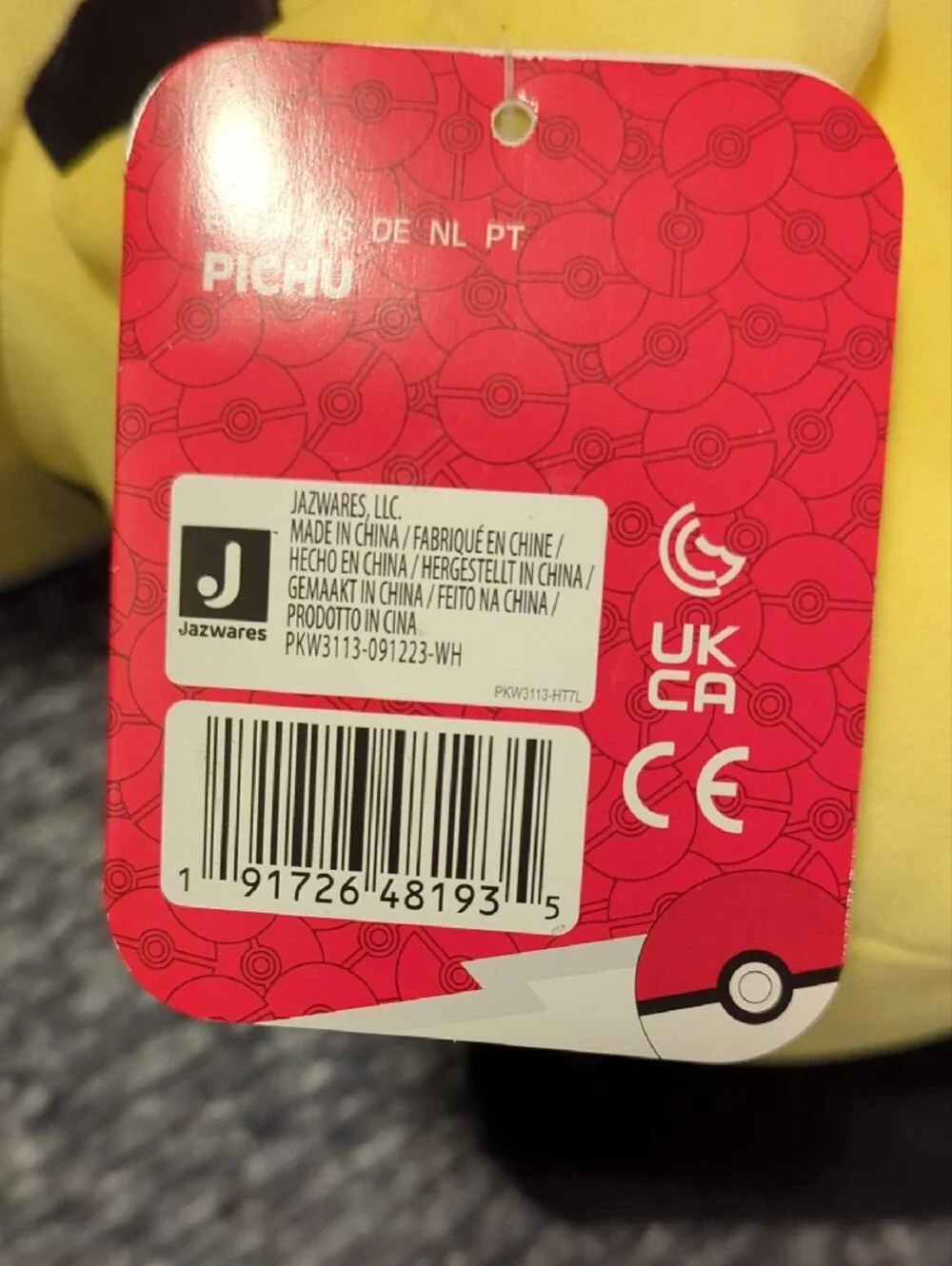 18in Pichu Pokemon Plushy - See Desc